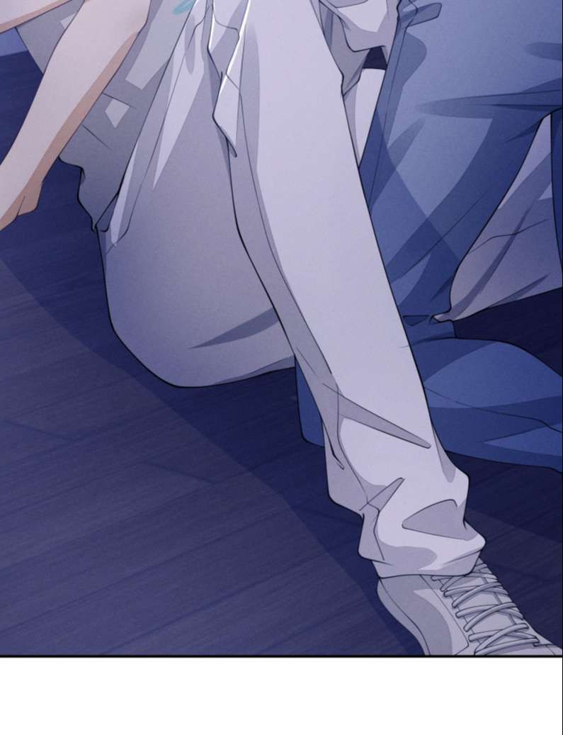 Bất Lộ Thanh Sắc Chapter 32 - Trang 2