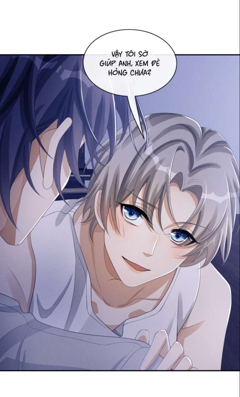 Bất Lộ Thanh Sắc Chapter 32 - Trang 2