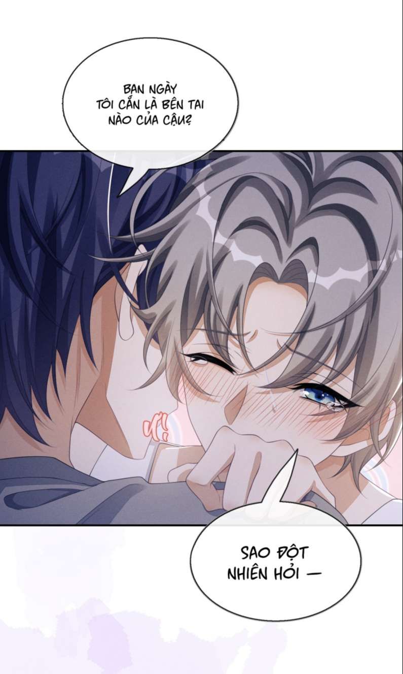 Bất Lộ Thanh Sắc Chapter 32 - Trang 2