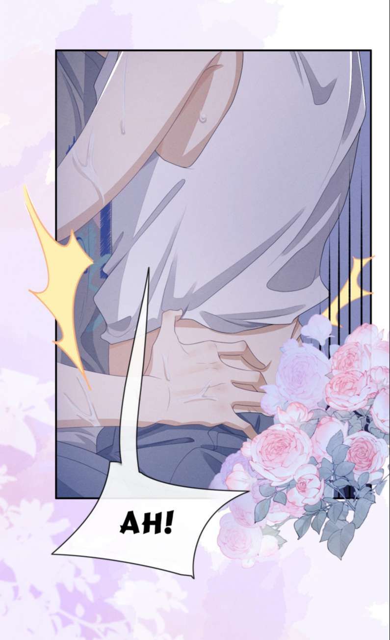 Bất Lộ Thanh Sắc Chapter 32 - Trang 2