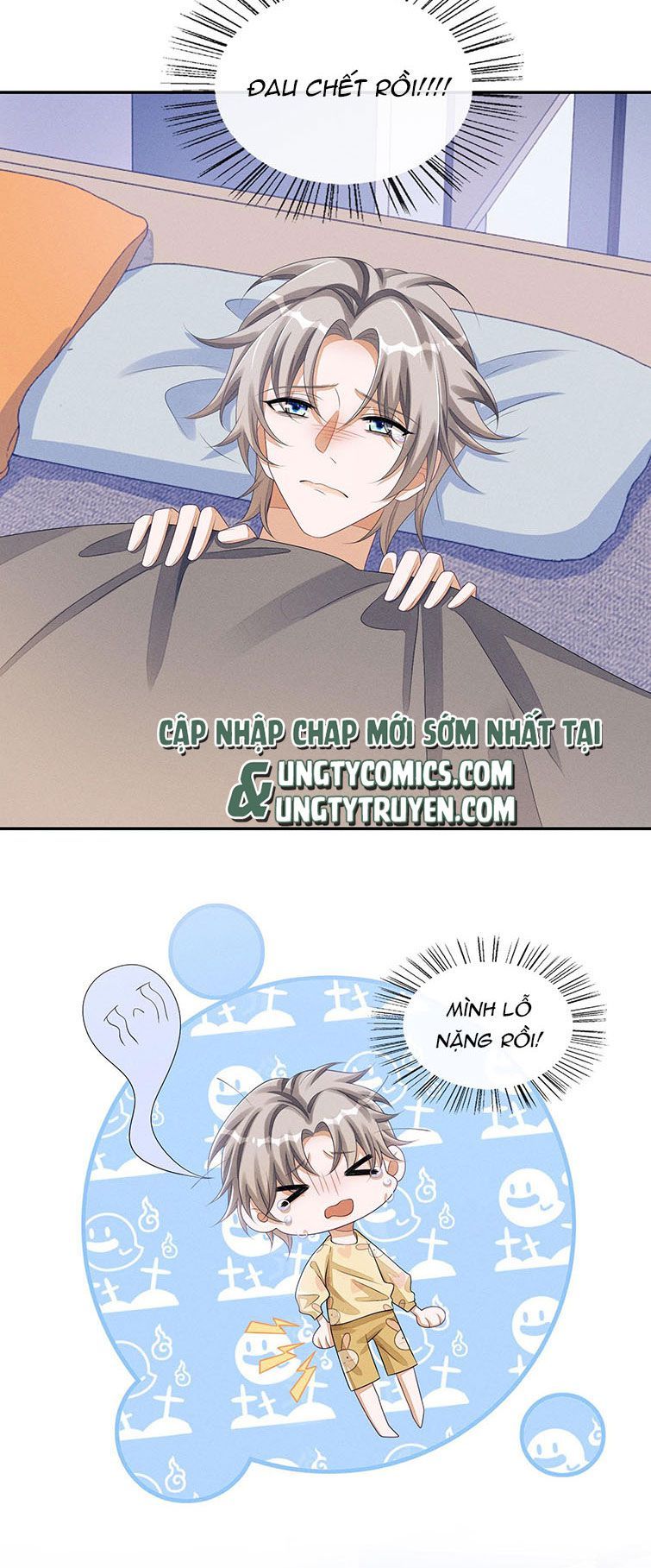 Bất Lộ Thanh Sắc Chapter 33 - Trang 2