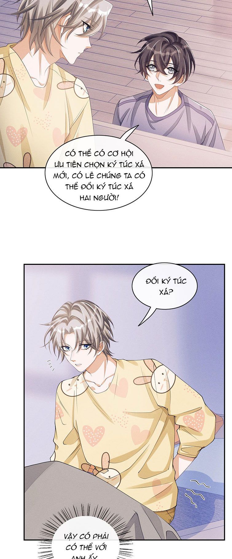 Bất Lộ Thanh Sắc Chapter 33 - Trang 2