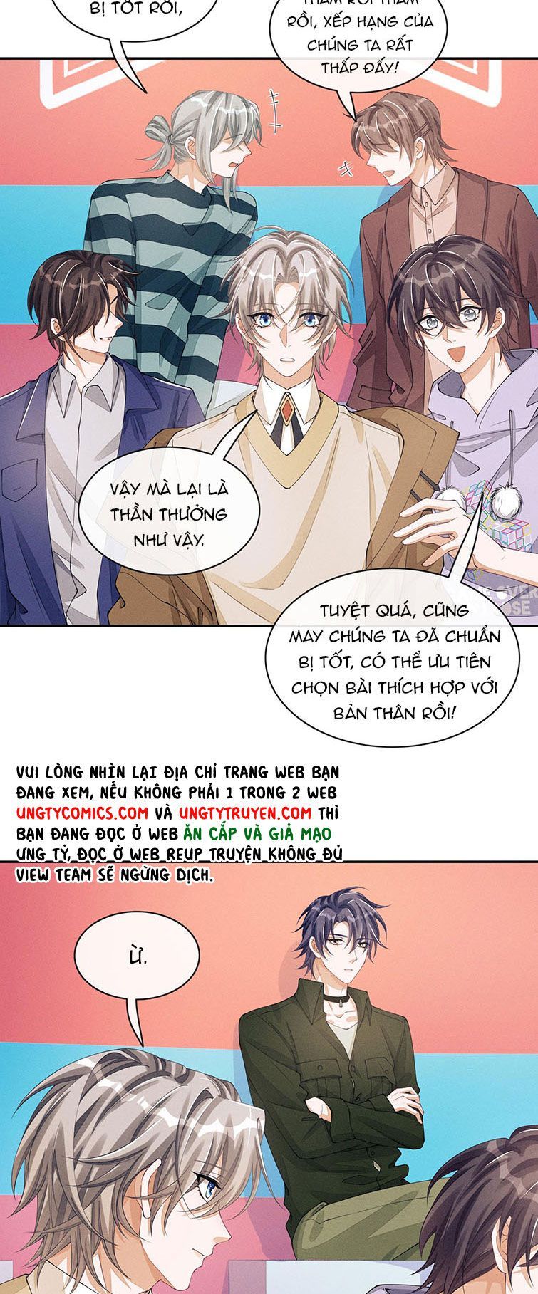 Bất Lộ Thanh Sắc Chapter 33 - Trang 2
