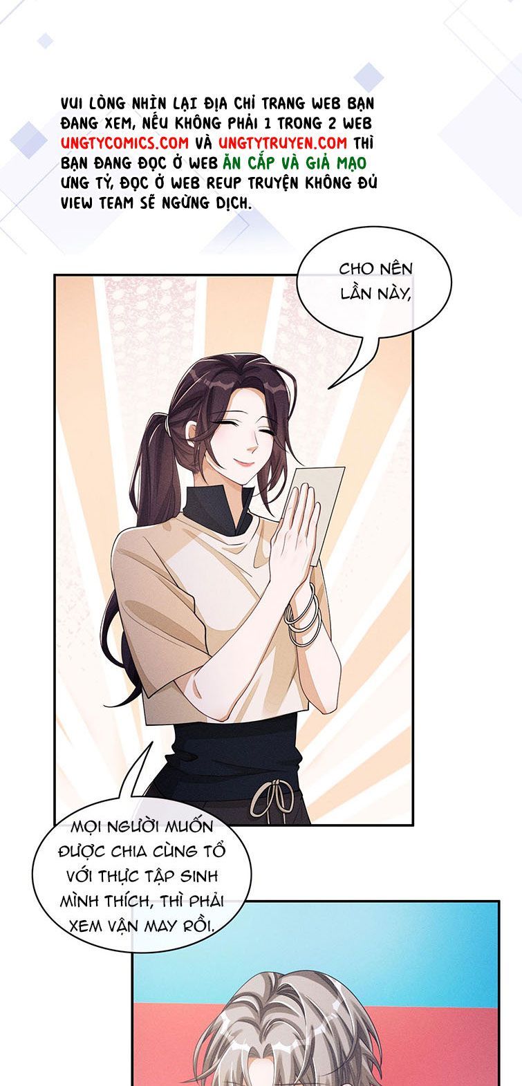 Bất Lộ Thanh Sắc Chapter 33 - Trang 2