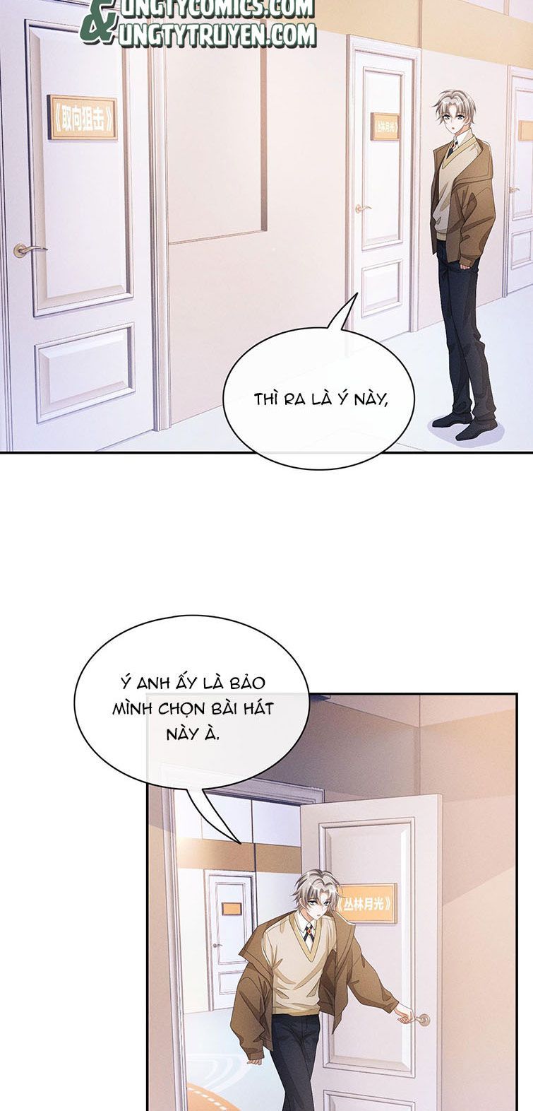 Bất Lộ Thanh Sắc Chapter 33 - Trang 2