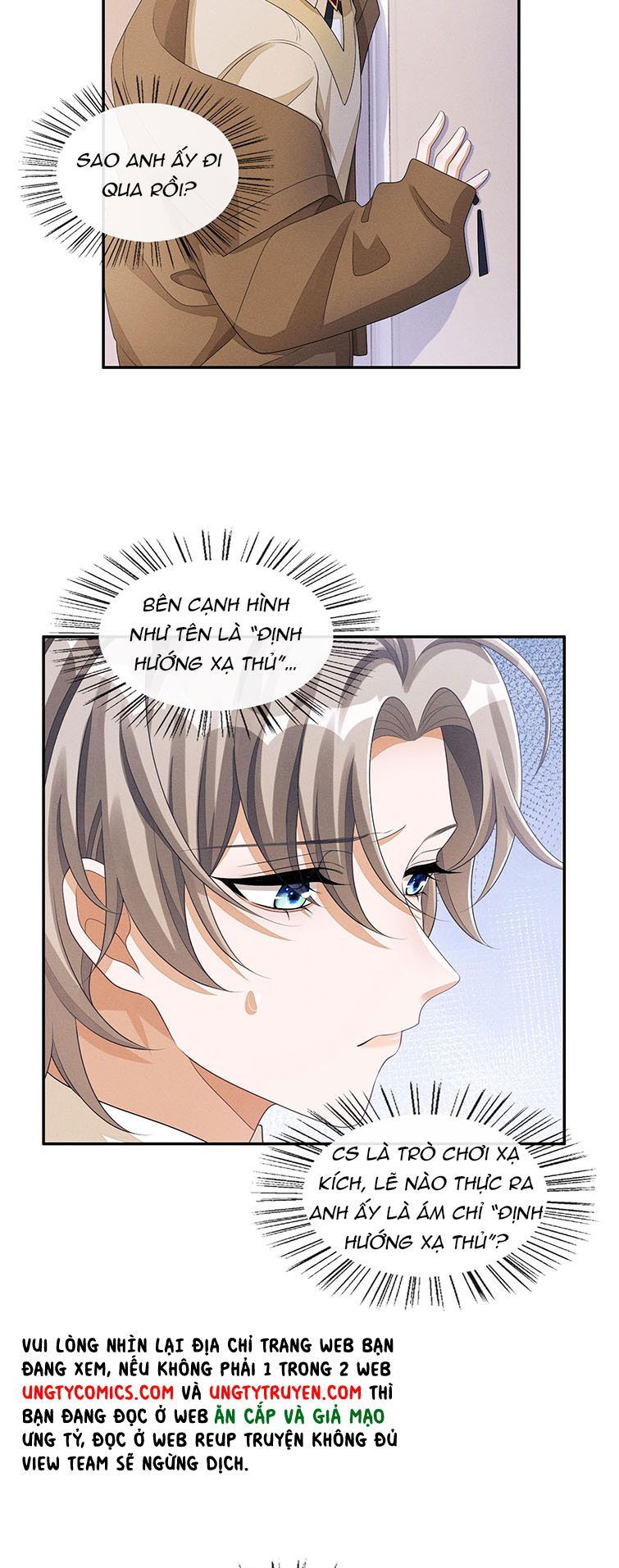 Bất Lộ Thanh Sắc Chapter 33 - Trang 2