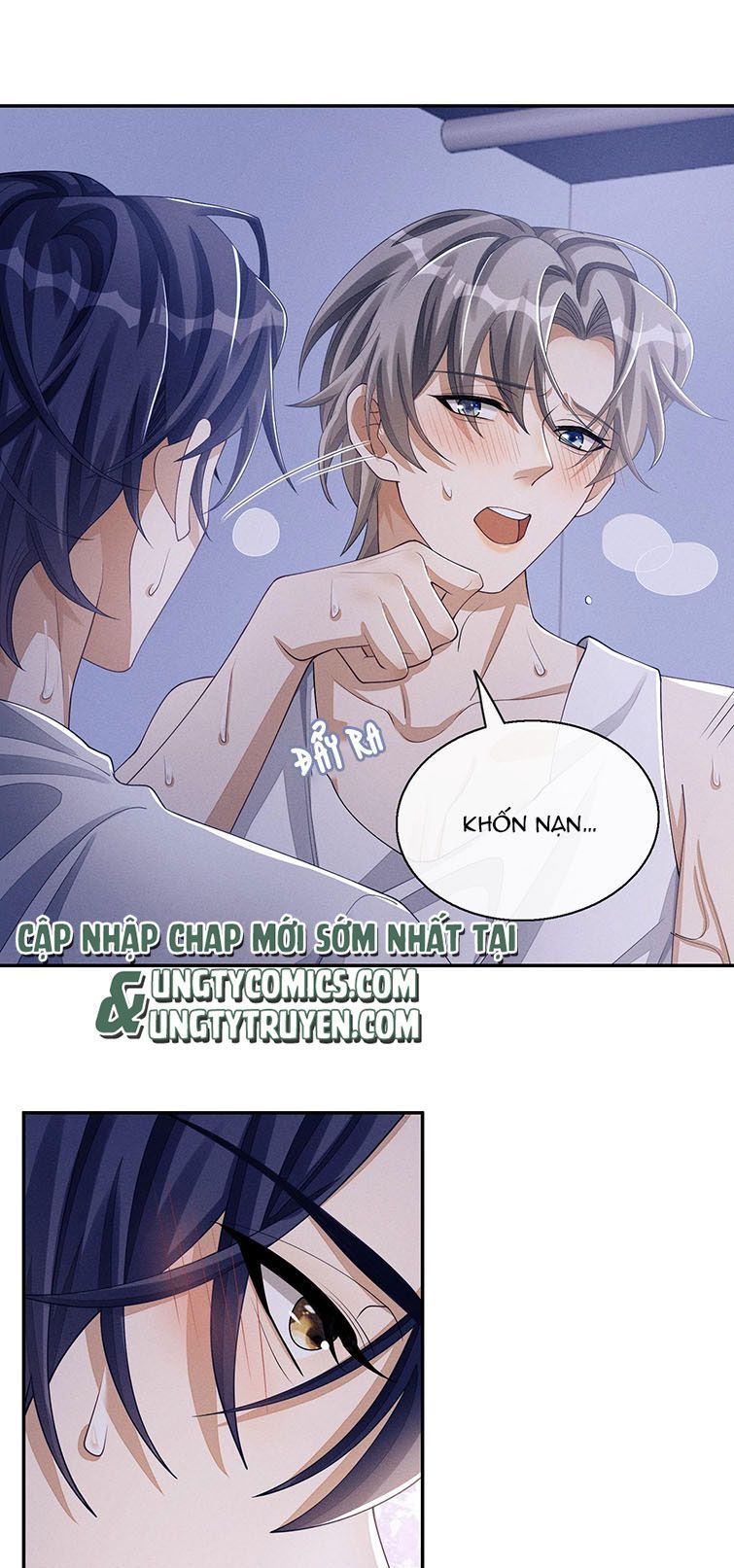 Bất Lộ Thanh Sắc Chapter 33 - Trang 2