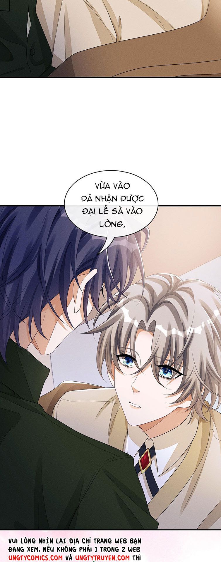 Bất Lộ Thanh Sắc Chapter 33 - Trang 2