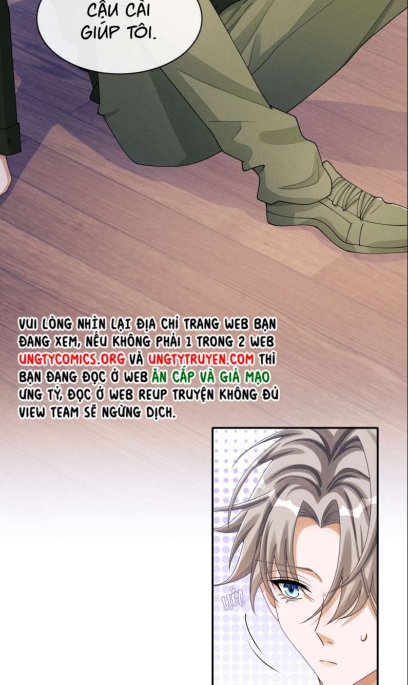 Bất Lộ Thanh Sắc Chapter 34 - Trang 2