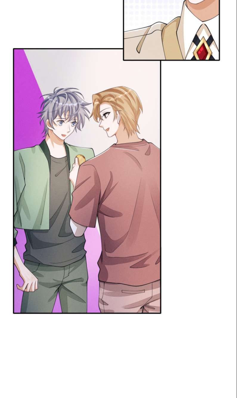 Bất Lộ Thanh Sắc Chapter 34 - Trang 2