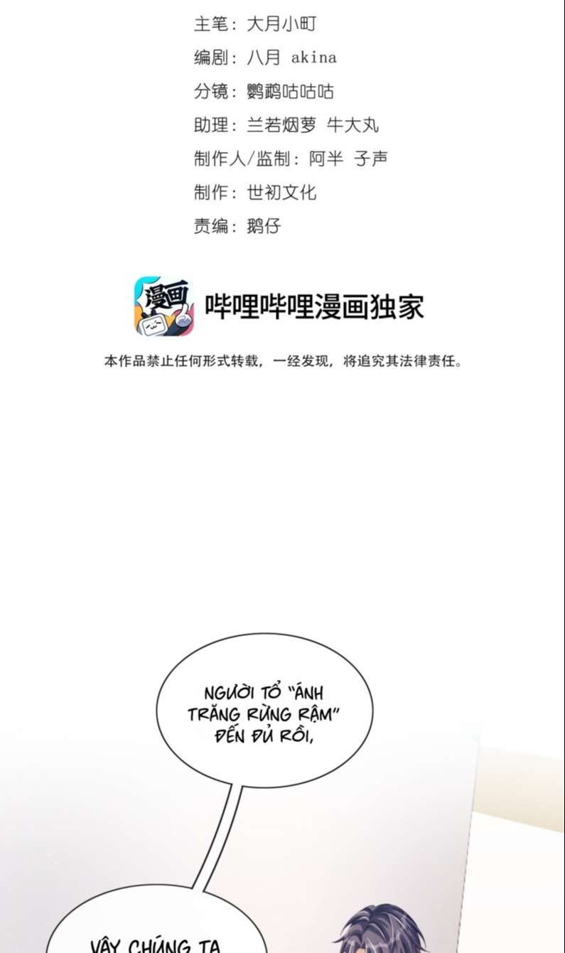 Bất Lộ Thanh Sắc Chapter 34 - Trang 2