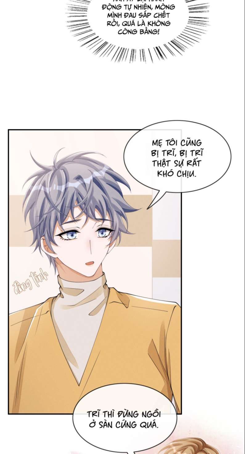 Bất Lộ Thanh Sắc Chapter 34 - Trang 2