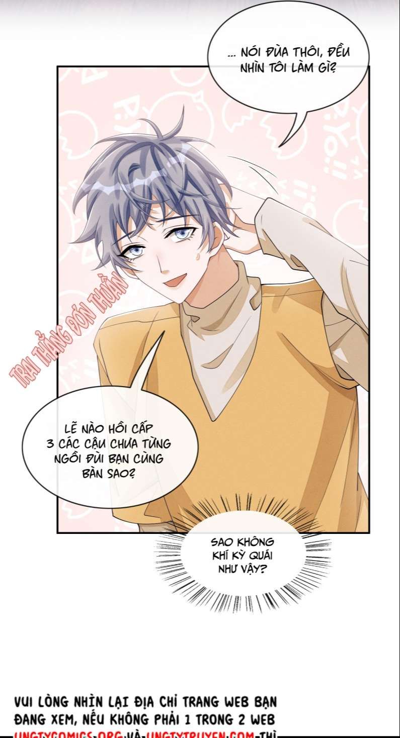 Bất Lộ Thanh Sắc Chapter 34 - Trang 2