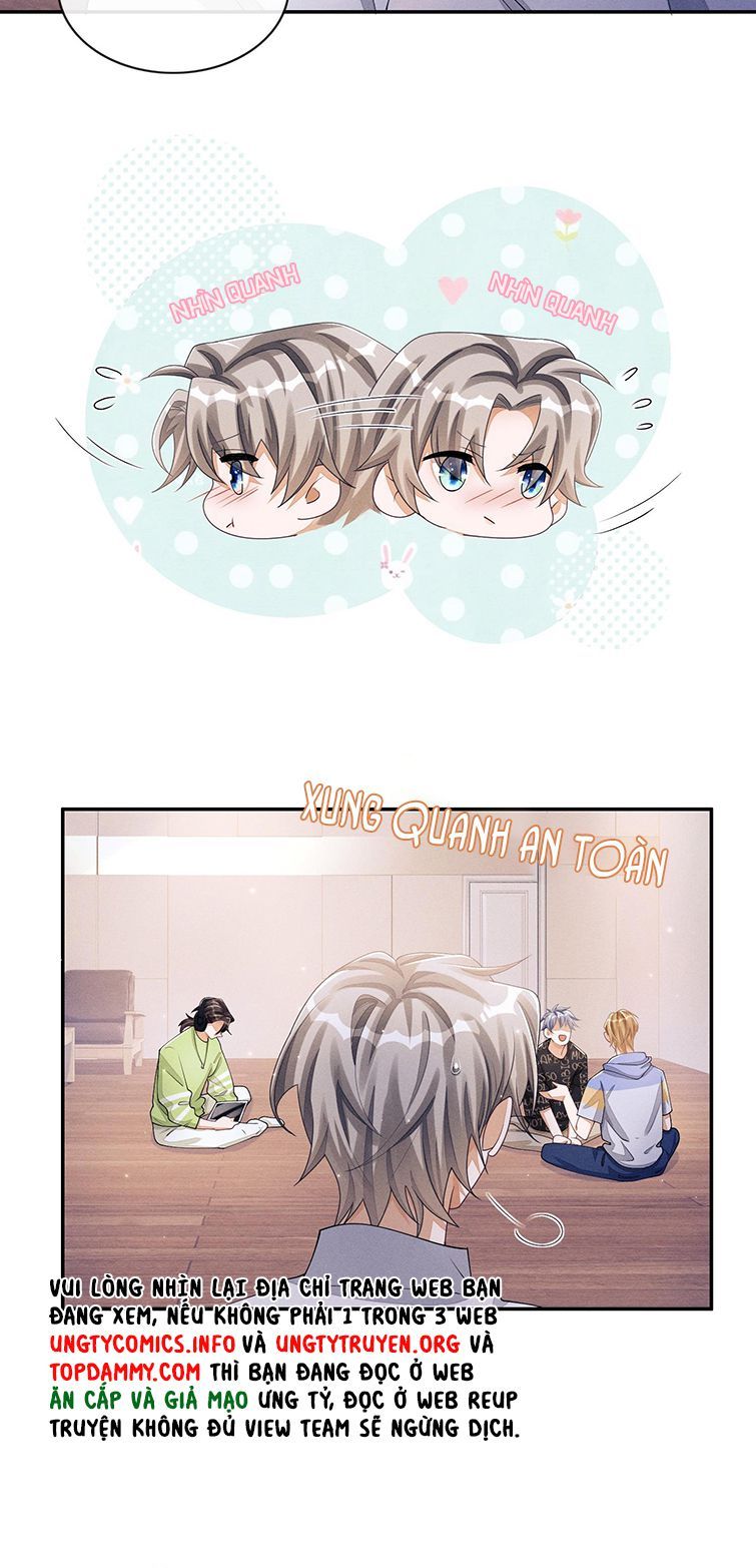 Bất Lộ Thanh Sắc Chapter 35 - Trang 2