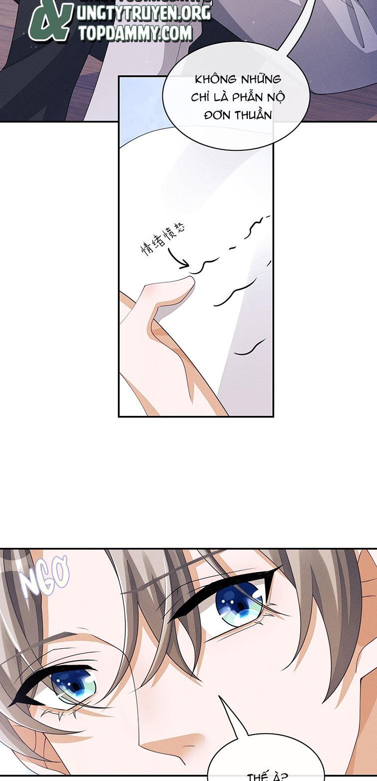 Bất Lộ Thanh Sắc Chapter 35 - Trang 2