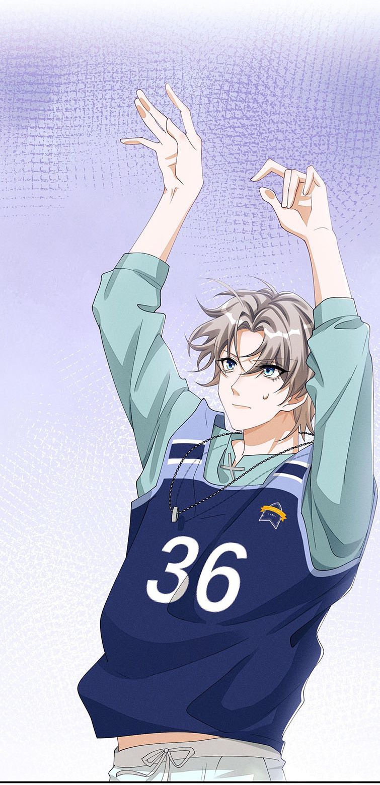 Bất Lộ Thanh Sắc Chapter 36 - Trang 2