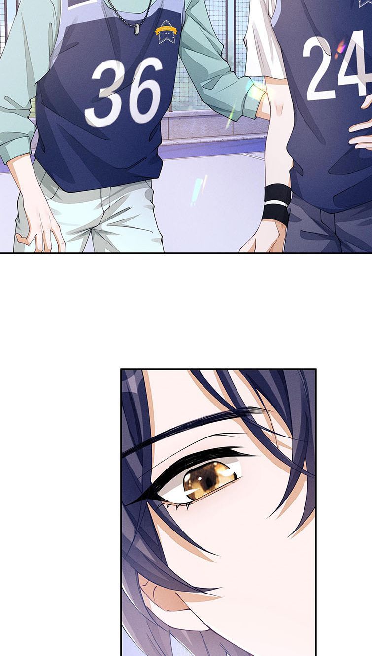Bất Lộ Thanh Sắc Chapter 36 - Trang 2