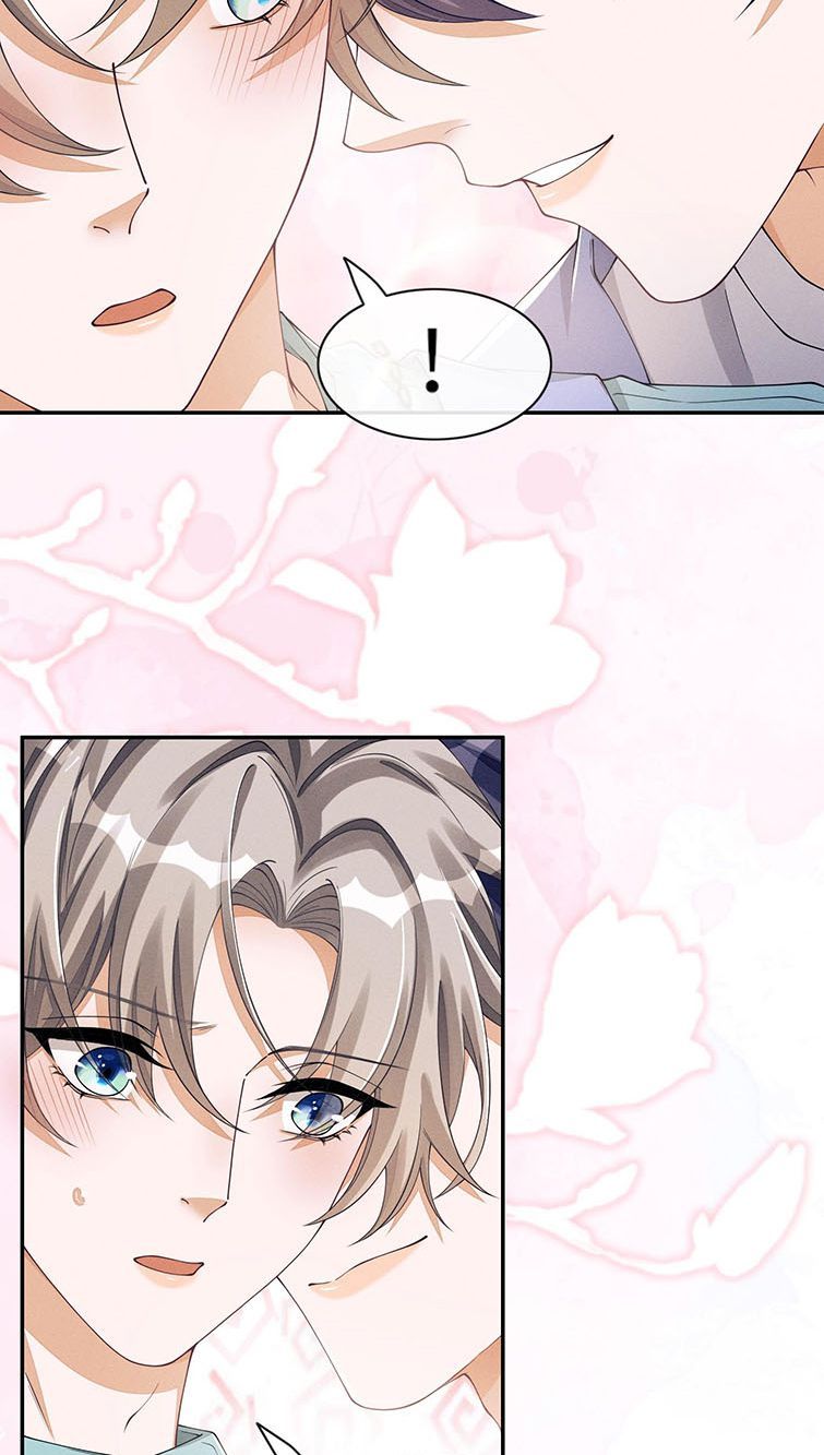 Bất Lộ Thanh Sắc Chapter 36 - Trang 2