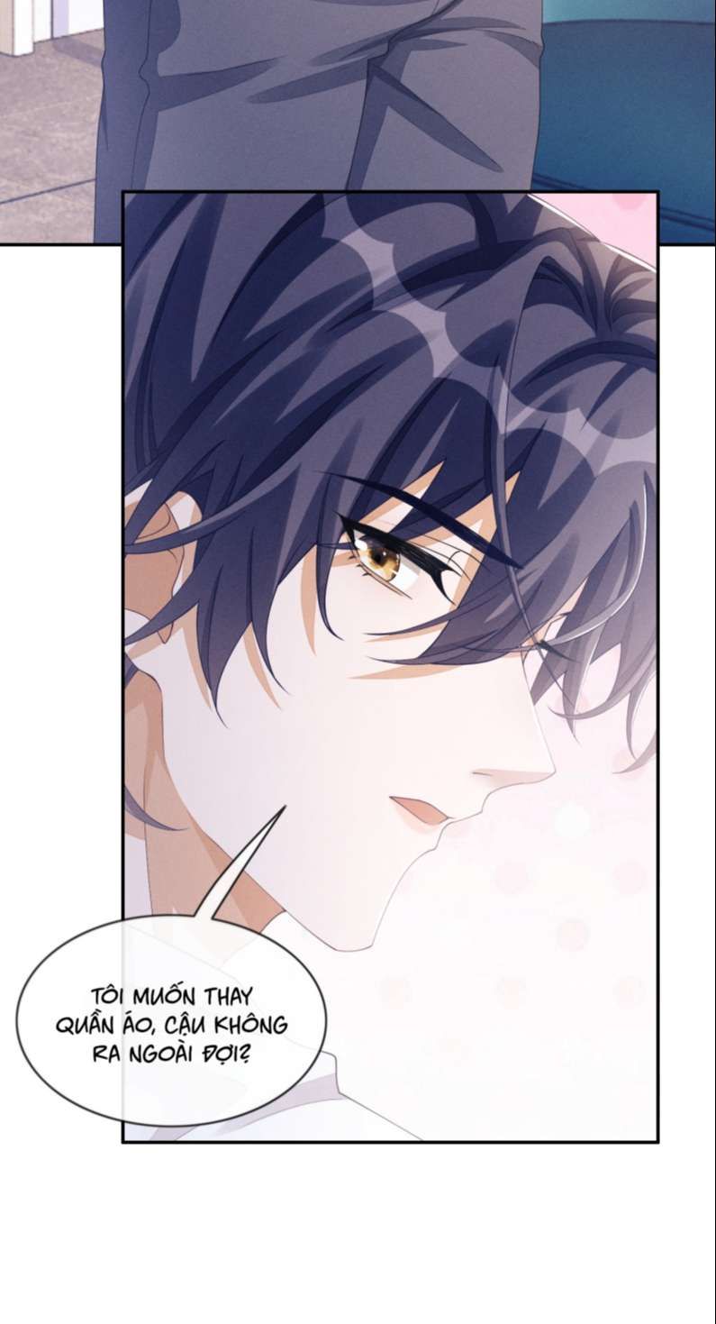 Bất Lộ Thanh Sắc Chapter 37 - Trang 2