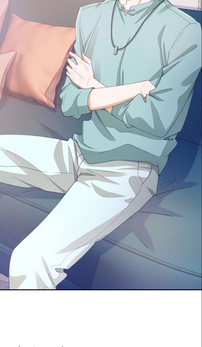 Bất Lộ Thanh Sắc Chapter 37 - Trang 2