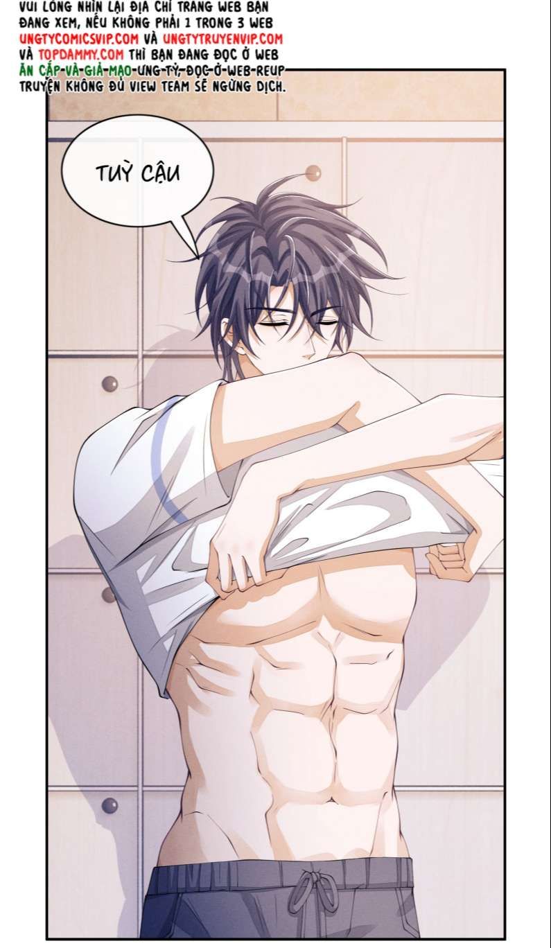 Bất Lộ Thanh Sắc Chapter 37 - Trang 2