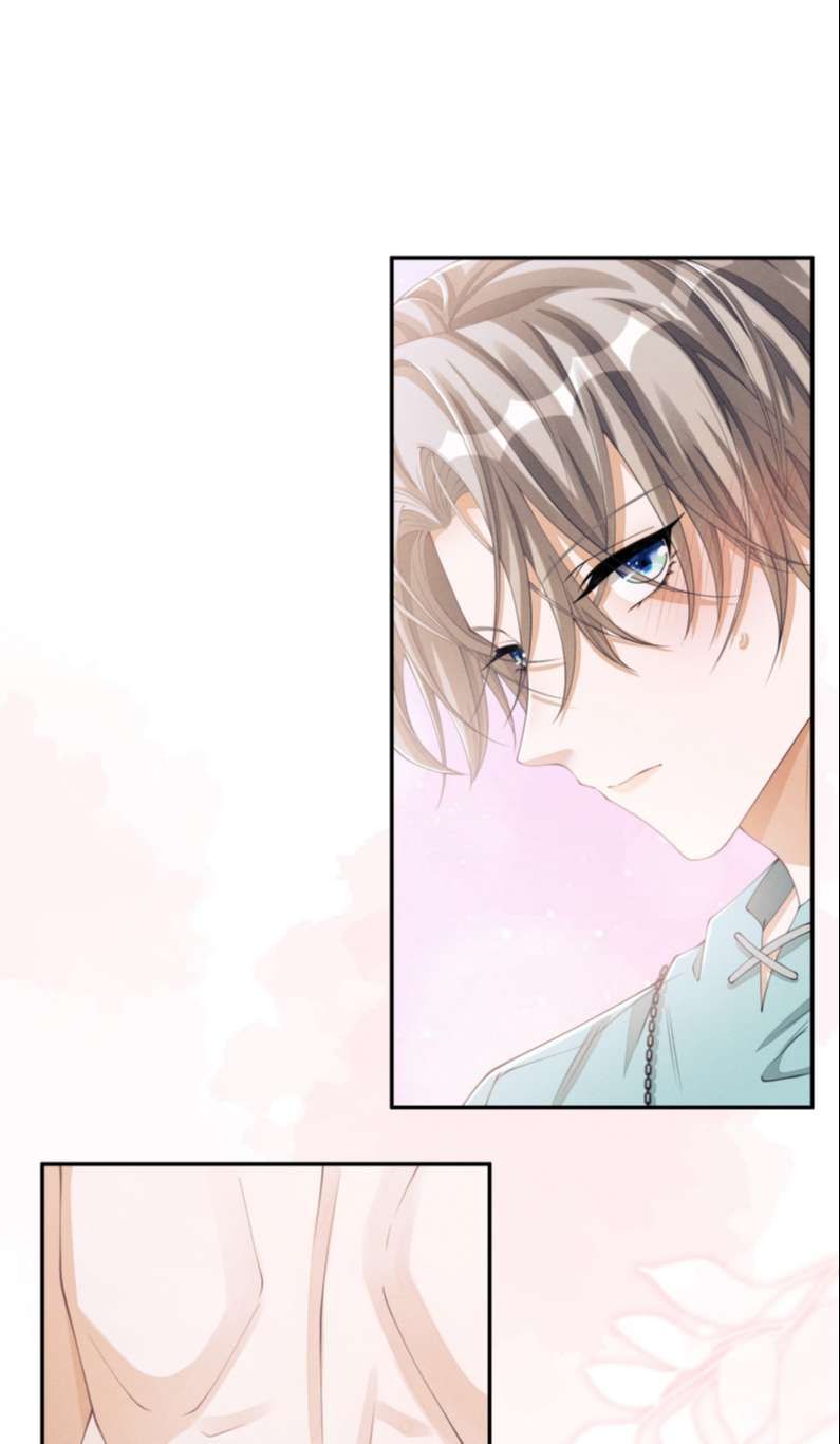 Bất Lộ Thanh Sắc Chapter 37 - Trang 2