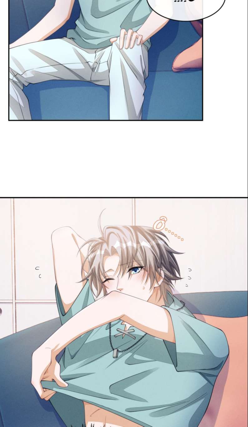 Bất Lộ Thanh Sắc Chapter 37 - Trang 2