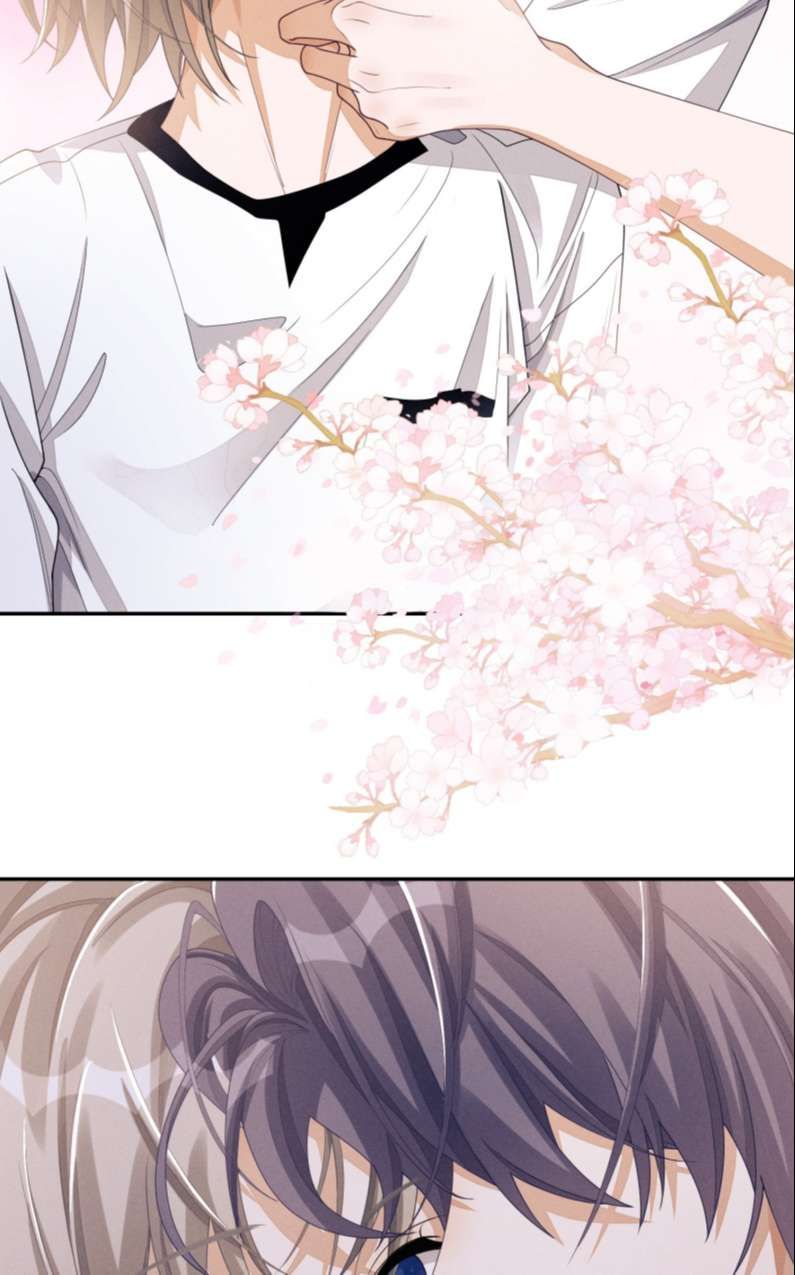 Bất Lộ Thanh Sắc Chapter 37 - Trang 2