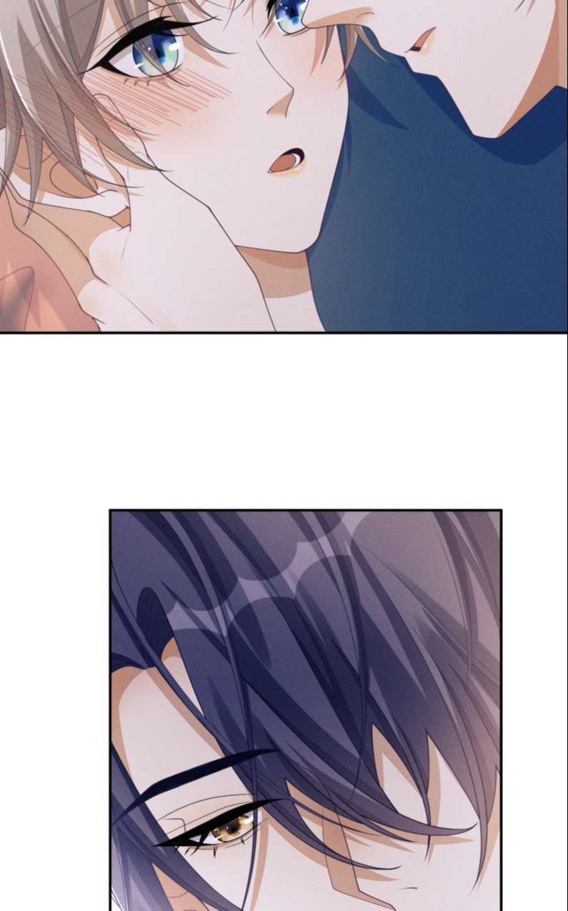 Bất Lộ Thanh Sắc Chapter 37 - Trang 2