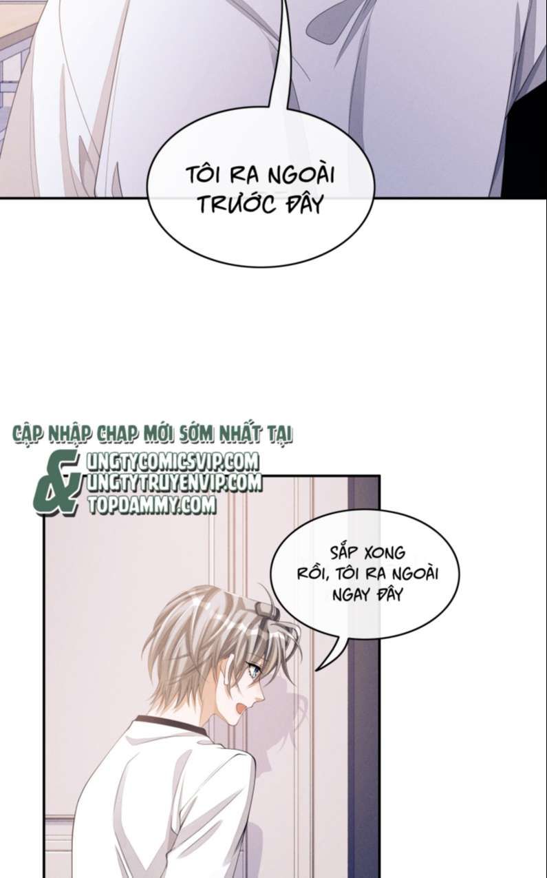 Bất Lộ Thanh Sắc Chapter 37 - Trang 2