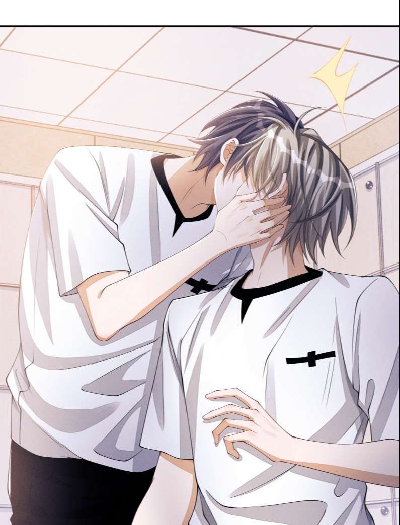 Bất Lộ Thanh Sắc Chapter 37 - Trang 2