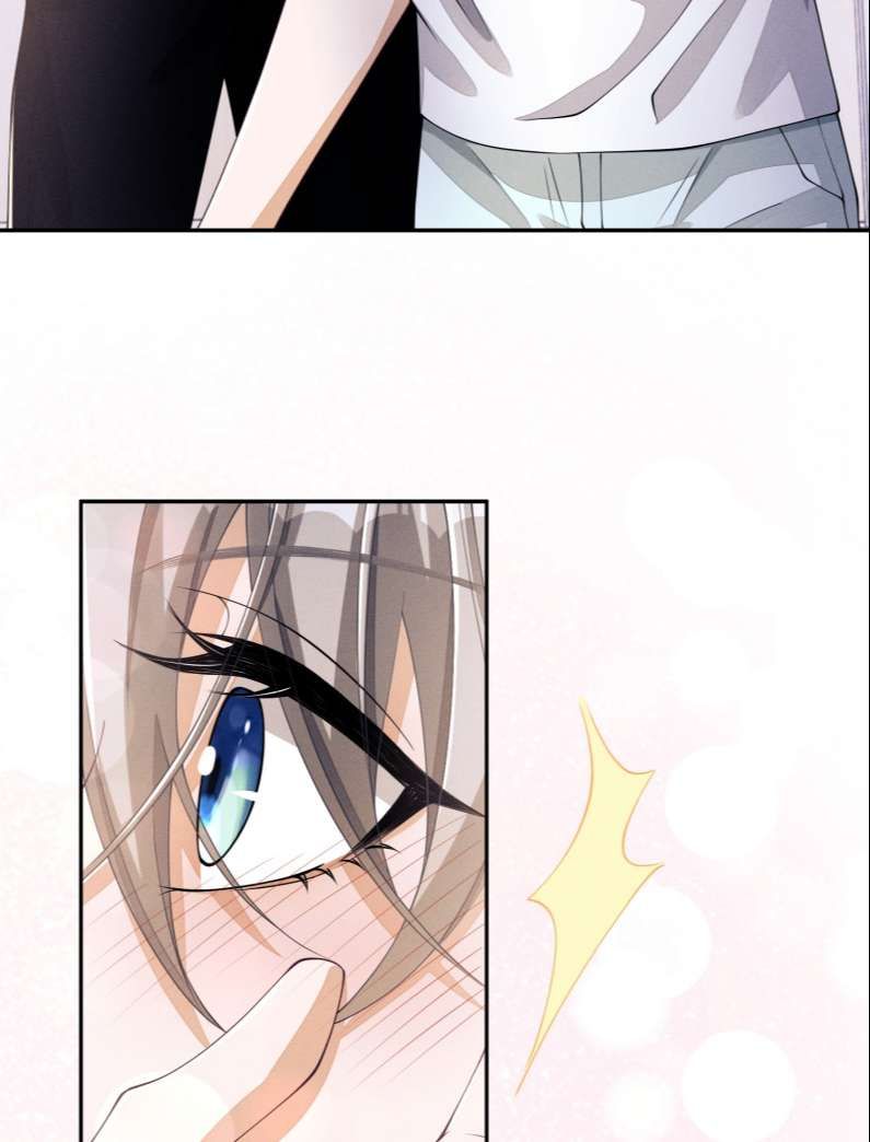 Bất Lộ Thanh Sắc Chapter 37 - Trang 2