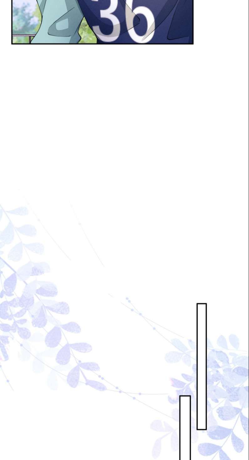 Bất Lộ Thanh Sắc Chapter 37 - Trang 2