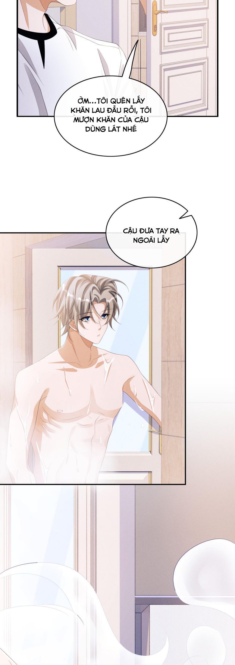 Bất Lộ Thanh Sắc Chapter 38 - Trang 2