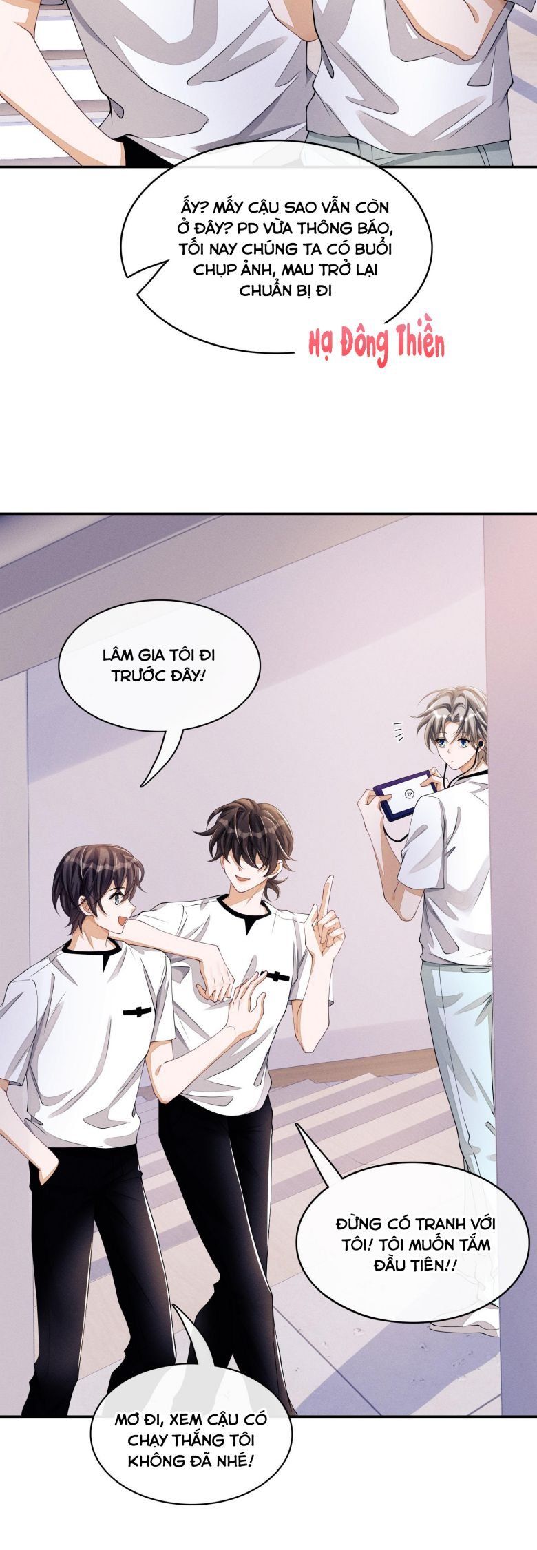 Bất Lộ Thanh Sắc Chapter 38 - Trang 2