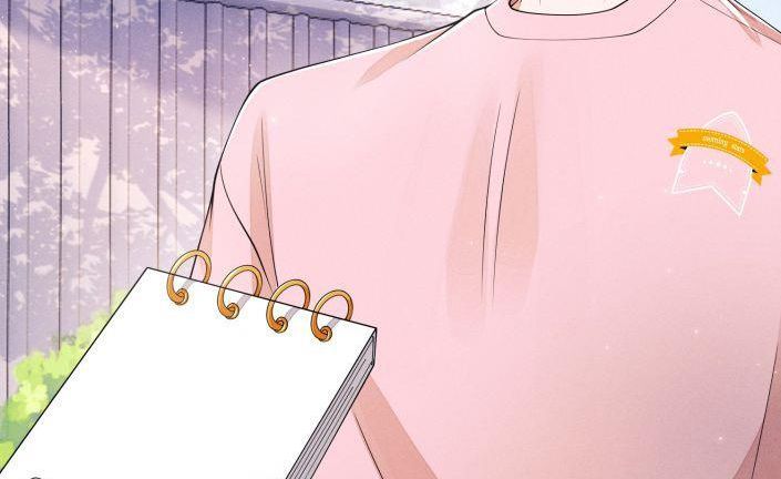 Bất Lộ Thanh Sắc Chapter 4 - Trang 2