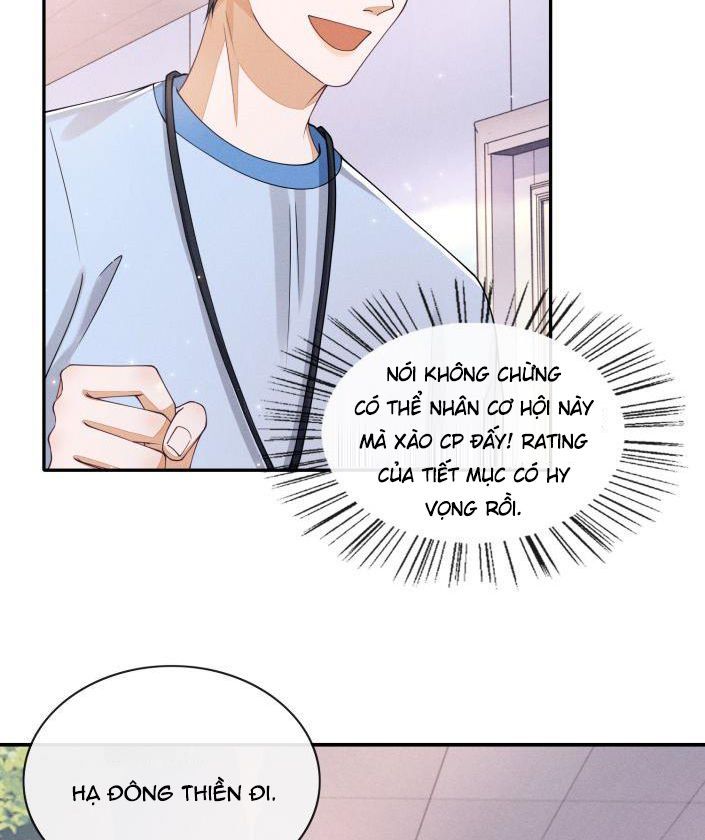 Bất Lộ Thanh Sắc Chapter 4 - Trang 2