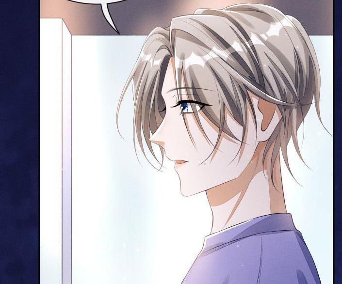 Bất Lộ Thanh Sắc Chapter 4 - Trang 2