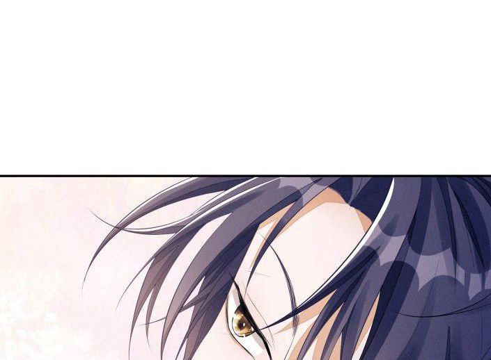 Bất Lộ Thanh Sắc Chapter 4 - Trang 2