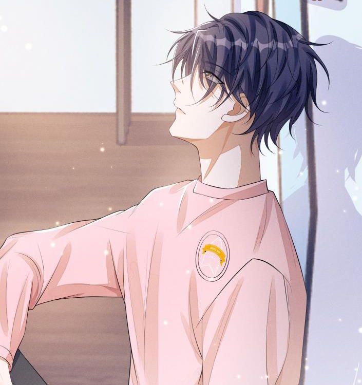 Bất Lộ Thanh Sắc Chapter 4 - Trang 2
