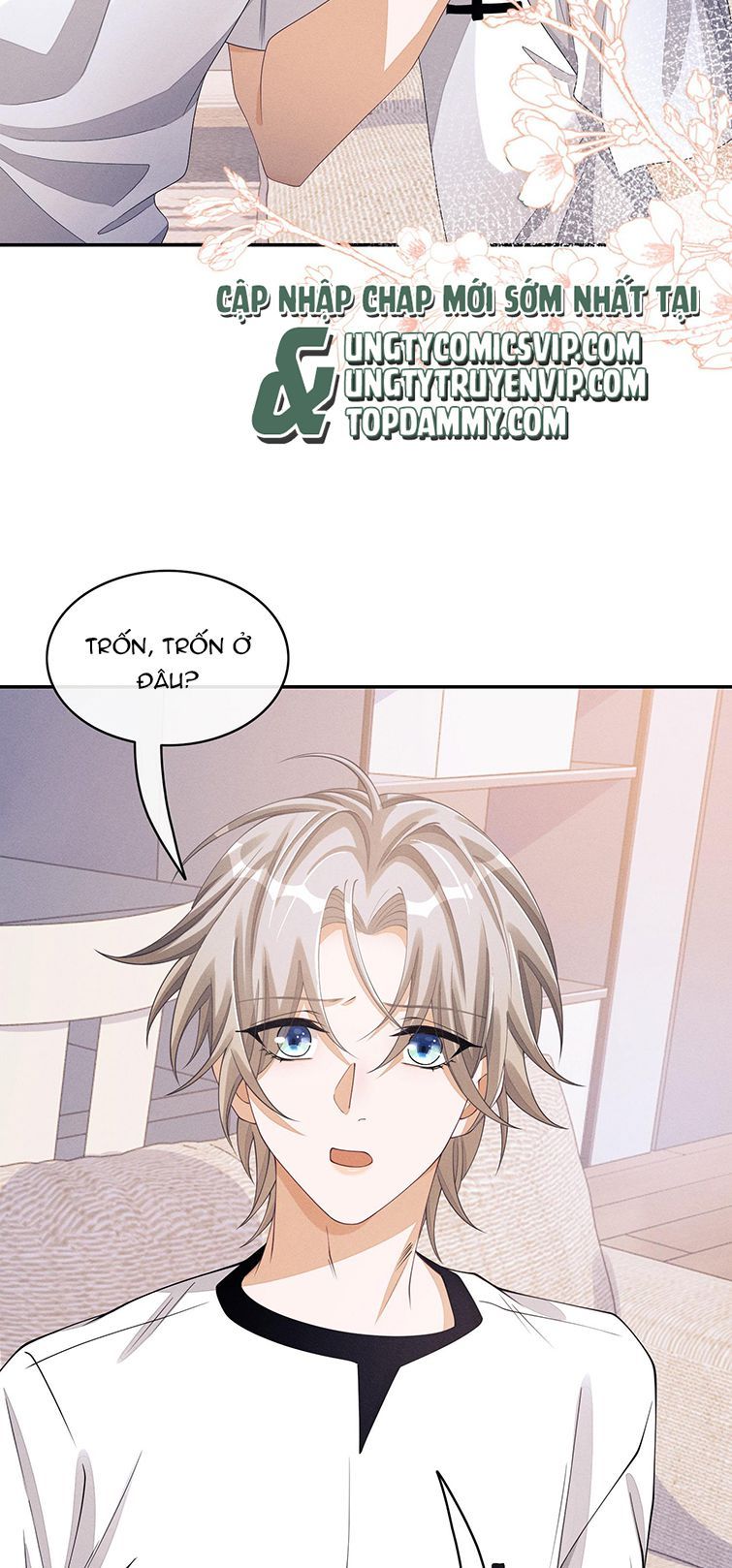 Bất Lộ Thanh Sắc Chapter 40 - Trang 2