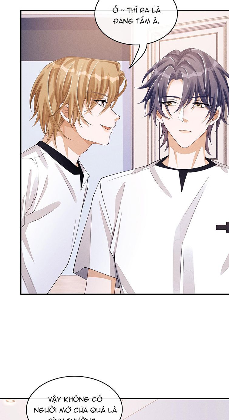 Bất Lộ Thanh Sắc Chapter 40 - Trang 2