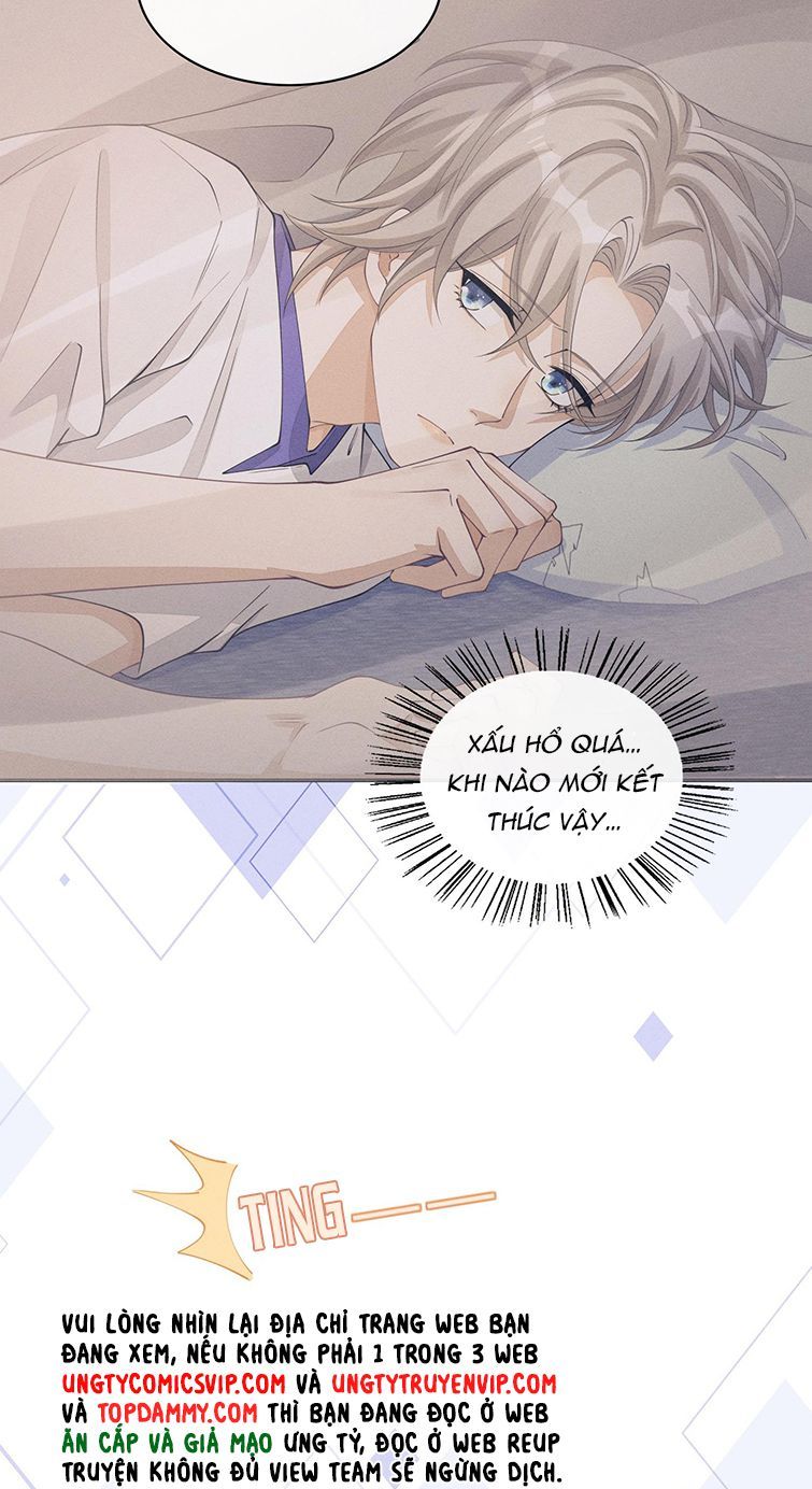 Bất Lộ Thanh Sắc Chapter 40 - Trang 2