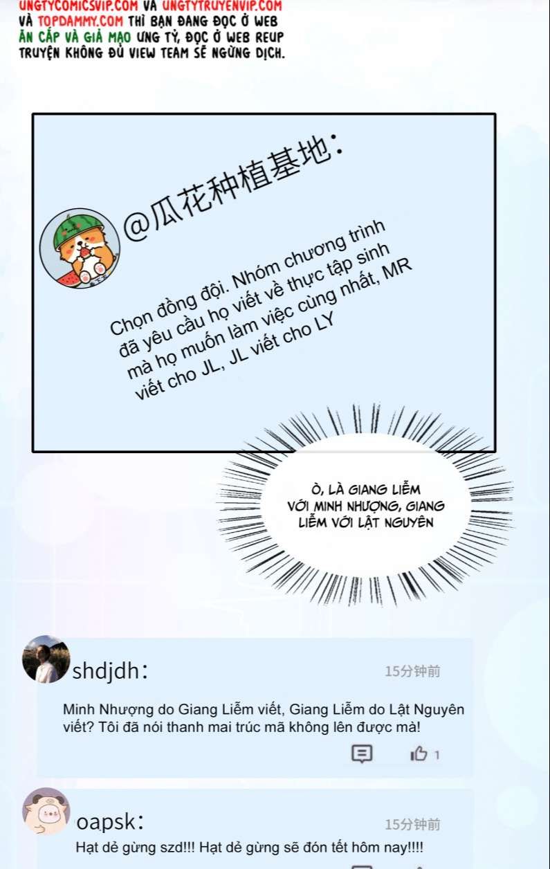 Bất Lộ Thanh Sắc Chapter 41 - Trang 2