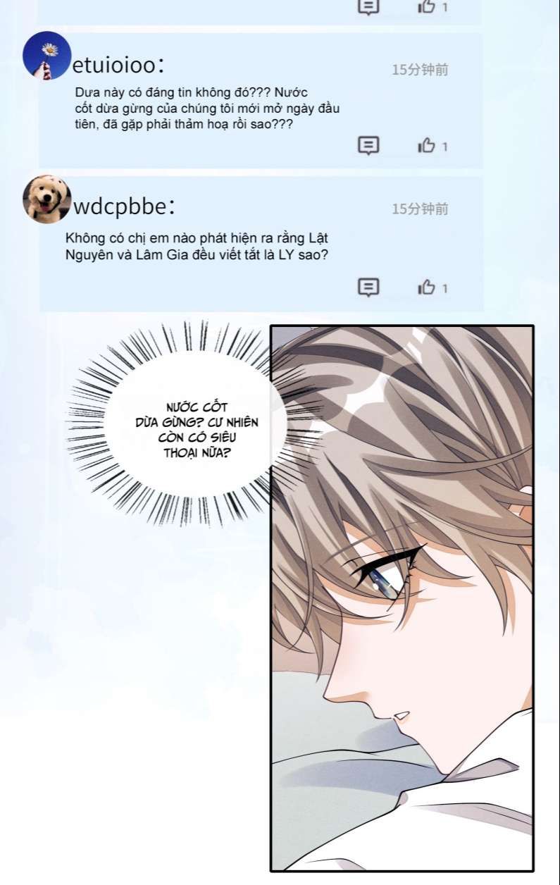 Bất Lộ Thanh Sắc Chapter 41 - Trang 2