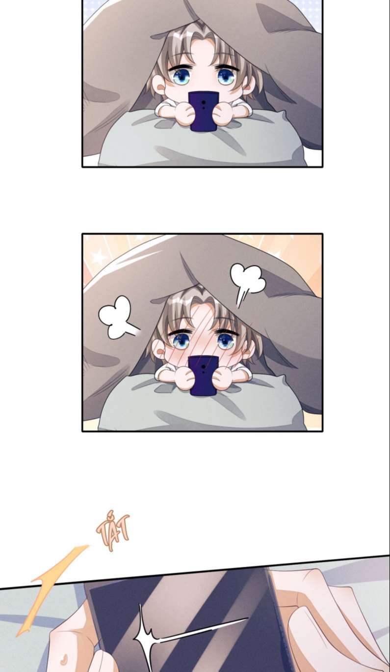 Bất Lộ Thanh Sắc Chapter 41 - Trang 2