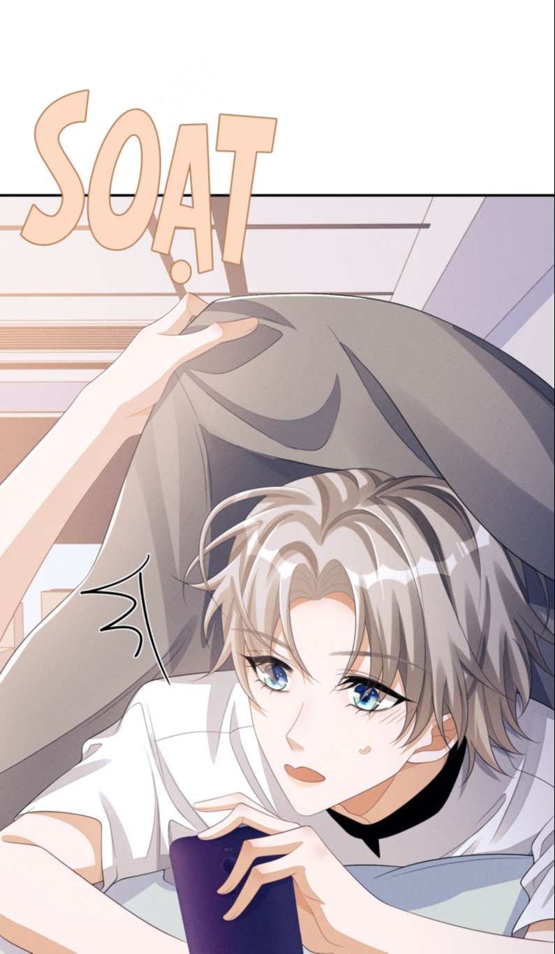 Bất Lộ Thanh Sắc Chapter 41 - Trang 2