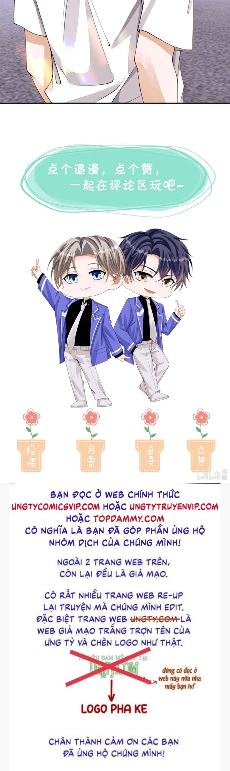 Bất Lộ Thanh Sắc Chapter 41 - Trang 2