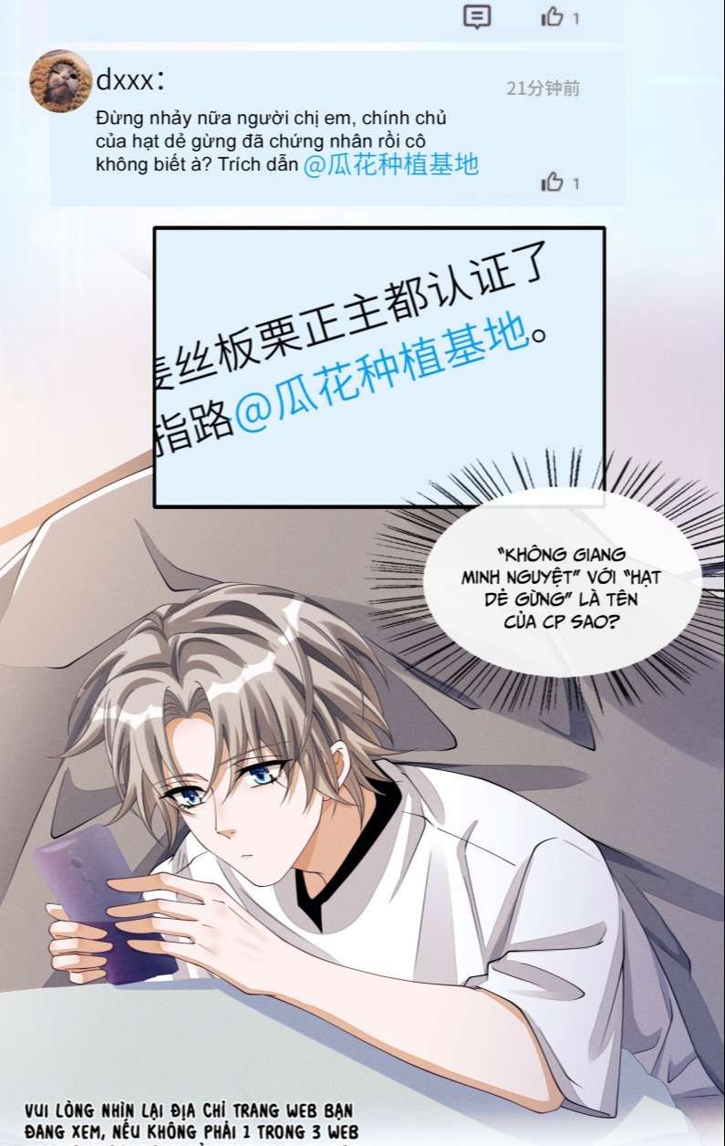 Bất Lộ Thanh Sắc Chapter 41 - Trang 2