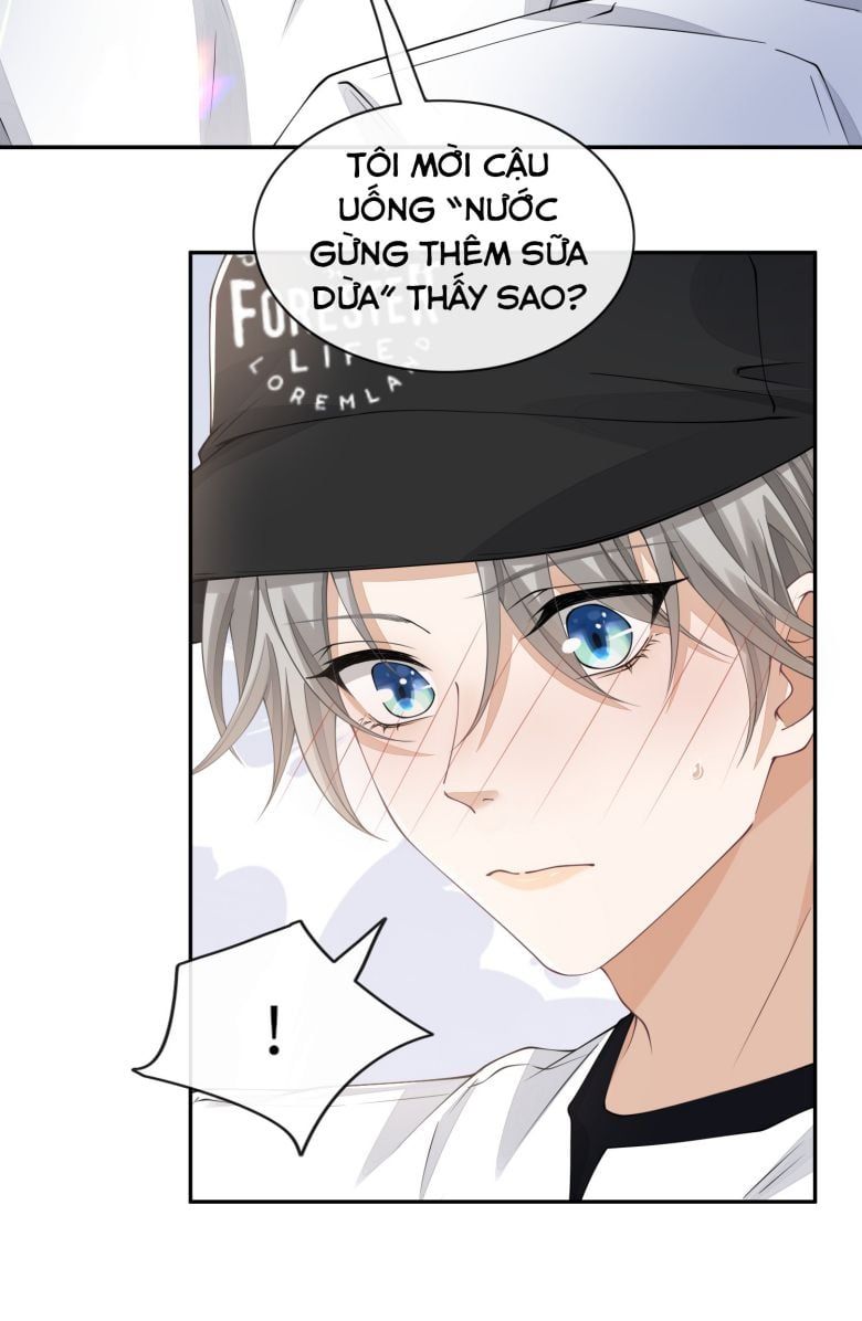 Bất Lộ Thanh Sắc Chapter 42 - Trang 2